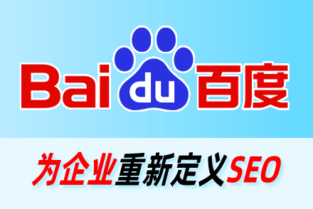 网站怎么做优化排名