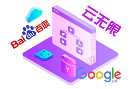 seoרԱ